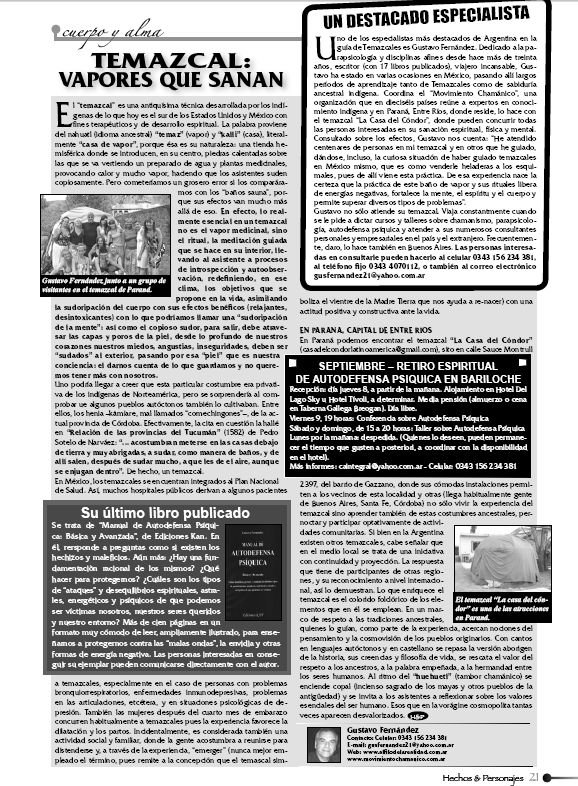 Al Filo de la Realidad