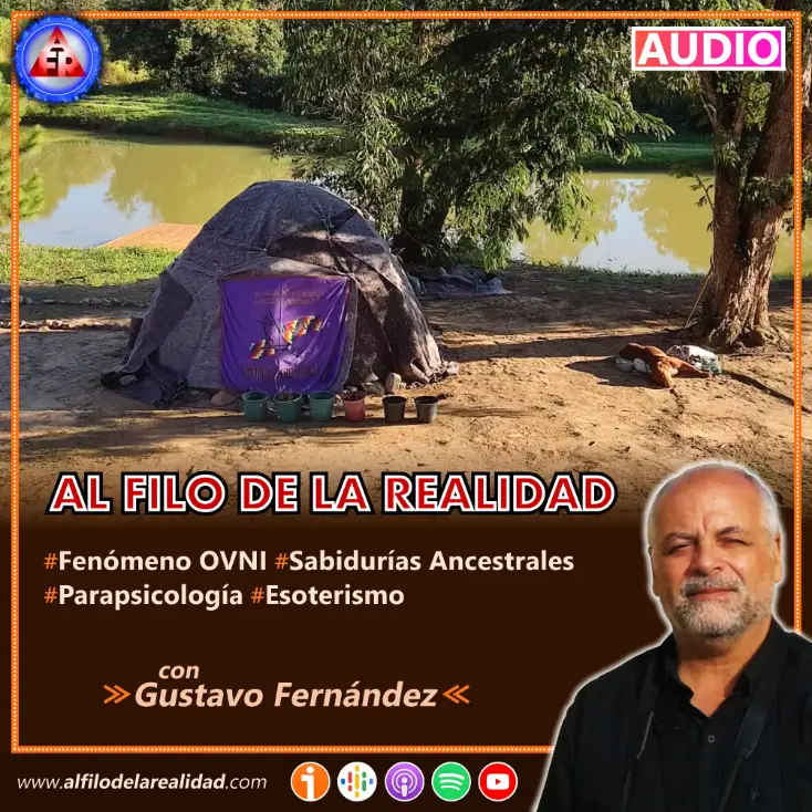 AFR-408-Portal-Cuerpo-entrada